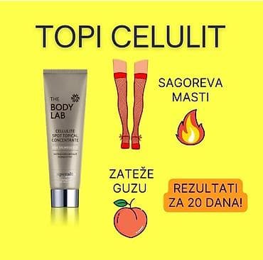 Other: The Body Lab – Cellulite Spot Topical Concentrate (X50 Silhouette) - at lalafo.rs — 5 Other: The Body Lab – Cellulite Spot Topical Concentrate (X50 Silhouette) - — 5