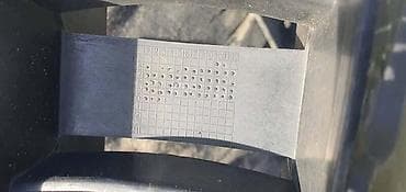 NOSAČ ABSORBER BRANIKA ZA CITROEN C3 | Citroen c3 nosač absorber at lalafo.rs NOSAČ ABSORBER BRANIKA ZA CITROEN C3 | Citroen c3 nosač absorber