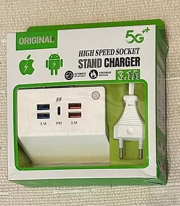 igrice za ps3: Brzi punjač sa postoljem 4XUSB + Tipe-C 3.1A NOVO. OPIS PROIZVODA at lalafo.rs — 6 igrice za ps3: Brzi punjač sa postoljem 4XUSB + Tipe-C 3.1A NOVO. OPIS PROIZVODA — 6