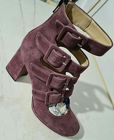 ITALY BATA prelepe elegantne cipele uvek potrebne, br. /39 duzina na lalafo.rs — 1 ITALY BATA prelepe elegantne cipele uvek potrebne, br. /39 duzina — 1