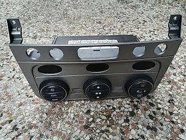 Transport: Alfa Romeo 147 panel klime digitalni. Alfa Romeo 147 panel klime at lalafo.rs — 4 Transport: Alfa Romeo 147 panel klime digitalni. Alfa Romeo 147 panel klime — 4