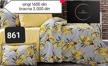 Ironing Boards: Single, Cotton, color - Multicolored, Serbia at lalafo.rs — 26 Ironing Boards: Single, Cotton, color - Multicolored, Serbia — 26