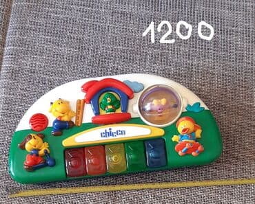 Chicco interaktivna muzička igračka – mini klavir/pianino za najmlađe na lalafo.rs Chicco interaktivna muzička igračka – mini klavir/pianino za najmlađe