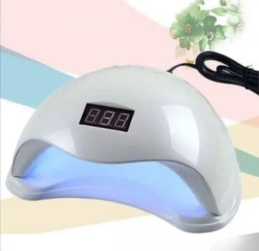 Lampa za nokte ✨ Novo, u originalnom pakovanju 💡 Brzo sušenje uz na lalafo.rs Lampa za nokte ✨ Novo, u originalnom pakovanju 💡 Brzo sušenje uz