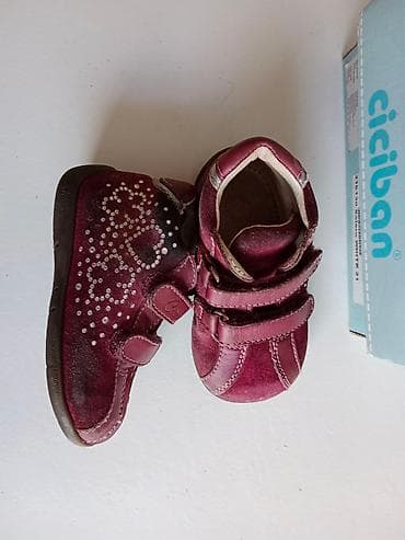 Ciciban cipele kožne za bebe devojčice Veličina 18 ug 11 cm Sve kožno na lalafo.rs — 8 Ciciban cipele kožne za bebe devojčice Veličina 18 ug 11 cm Sve kožno — 8