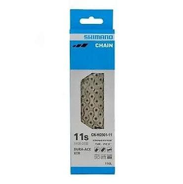 Bicycles: LANAC SHIMANO CN-HG901-11 HG-X, SA BRZOM SPOJNICOM, 138L | Sa at lalafo.rs — 2 Bicycles: LANAC SHIMANO CN-HG901-11 HG-X, SA BRZOM SPOJNICOM, 138L | Sa — 2