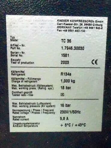 Kompresori za vazduh: Kompresor KAESER AS35 Protok vazduha: 3,39 m³/min 💨 Snaga motora: 22 na lalafo.rs — 2 Kompresori za vazduh: Kompresor KAESER AS35 Protok vazduha: 3,39 m³/min 💨 Snaga motora: 22 — 2