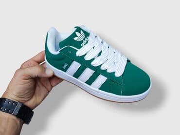 Adidas Campus dečije patike NOVO Novo Brojevi 31 do 36 kp Moja na lalafo.rs Adidas Campus dečije patike NOVO Novo Brojevi 31 do 36 kp Moja