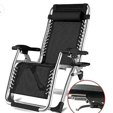 prsluk jaknica mango u: Baštenska stolica na rasklapanje Baštenska stolica sa podesivim at lalafo.rs — 1 prsluk jaknica mango u: Baštenska stolica na rasklapanje Baštenska stolica sa podesivim — 1