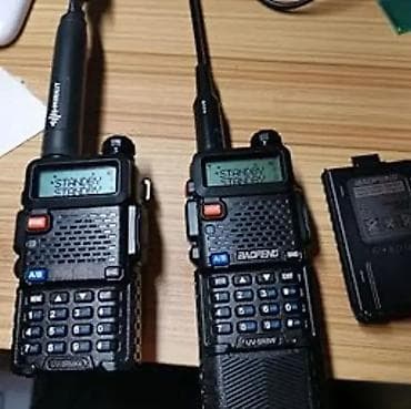 Baofeng prenosna radio stanica Dobrodošli u Davidov Shop, online na lalafo.rs — 1 Baofeng prenosna radio stanica Dobrodošli u Davidov Shop, online — 1