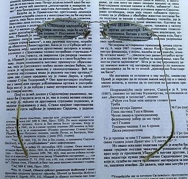 TITANIJUMSKI ram bez rama dioptrijski okvir. Visoko kvalitetni na lalafo.rs — 5 TITANIJUMSKI ram bez rama dioptrijski okvir. Visoko kvalitetni — 5