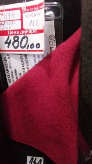 Posteljine / pamučne navlake sa floralnim dezenom - Materijal na lalafo.rs — 5 Posteljine / pamučne navlake sa floralnim dezenom - Materijal — 5