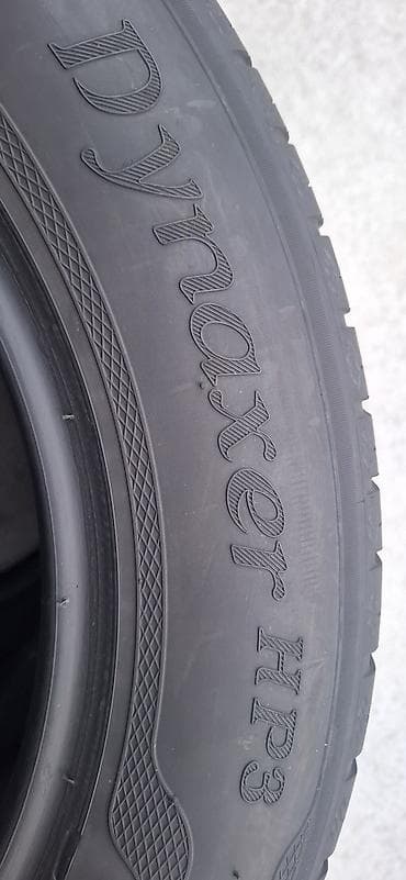 dve suknje po: 225 55 R16 Kleber. Prodajem dve polovne letnje auto gume dimenzije at lalafo.rs — 5 dve suknje po: 225 55 R16 Kleber. Prodajem dve polovne letnje auto gume dimenzije — 5