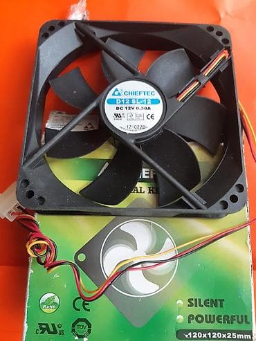 Chieftec D12 SL-12 tihi ventilator za kućište računara Preuzimanje u na lalafo.rs Chieftec D12 SL-12 tihi ventilator za kućište računara Preuzimanje u
