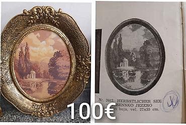 Paintings & Picture frames: Prodajem uramljene Vilerove goblene. Uz sliku goblena priložena slika at lalafo.rs — 3 Paintings & Picture frames: Prodajem uramljene Vilerove goblene. Uz sliku goblena priložena slika — 3