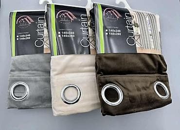 Zavese sa karikama – 140 x 260 cm - Dimenzije: širina x visina 140 x na lalafo.rs — 5 Zavese sa karikama – 140 x 260 cm - Dimenzije: širina x visina 140 x — 5