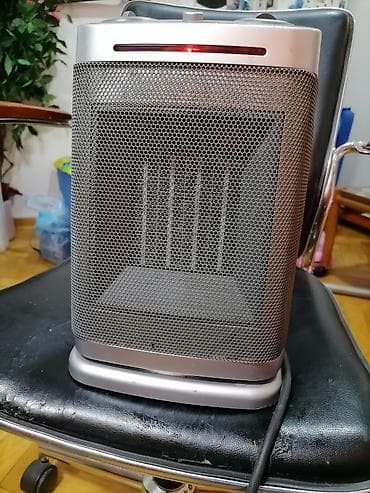 Home Appliances: Grejalica duvaljka DELONGE 1800 w kvalitetna ispravna Mogućnost at lalafo.rs — 9 Home Appliances: Grejalica duvaljka DELONGE 1800 w kvalitetna ispravna Mogućnost — 9