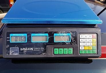 Vaga digitalna 40kg pijačna. Novo Nekorišćeno u originalnom pakovanju na lalafo.rs — 4 Vaga digitalna 40kg pijačna. Novo Nekorišćeno u originalnom pakovanju — 4