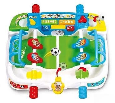 Baby stoni fudbal Clementoni - Interaktivni sto za fudbal namenjen na lalafo.rs Baby stoni fudbal Clementoni - Interaktivni sto za fudbal namenjen