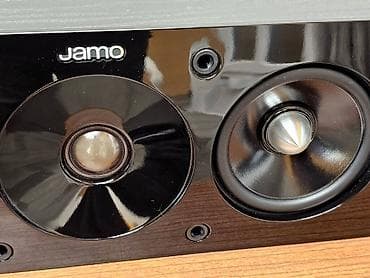 Jamo centralni zvučnik za kućni bioskop - Tip: pasivni centralni at lalafo.rs — 6 Jamo centralni zvučnik za kućni bioskop - Tip: pasivni centralni — 6