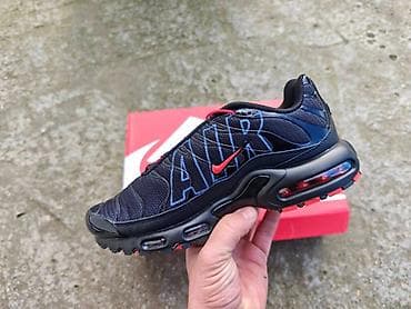 Nike Air Max Plus (Tn) patike – crna/bordo kombinacija - Silueta Air na lalafo.rs — 3 Nike Air Max Plus (Tn) patike – crna/bordo kombinacija - Silueta Air — 3