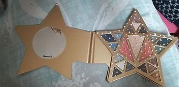 Marionnaud paleta senki za oči u obliku zvezde, idealna za kreiranje na lalafo.rs — 3 Marionnaud paleta senki za oči u obliku zvezde, idealna za kreiranje — 3