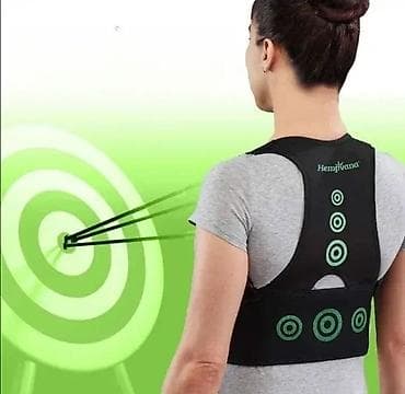 Pojas za leđa podesivi - Arrow Posture Dobrodošli u Davidov shop na lalafo.rs — 1 Pojas za leđa podesivi - Arrow Posture Dobrodošli u Davidov shop — 1