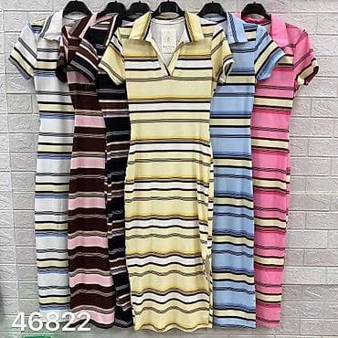 Haljine
Cena 2000
Uni vel.
V15 na lalafo.rs Haljine
Cena 2000
Uni vel.
V15