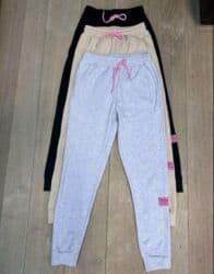 11. Donji deo termo. Univerzalne velicine. Tri komada za 3400 din ❄️ na lalafo.rs 11. Donji deo termo. Univerzalne velicine. Tri komada za 3400 din ❄️