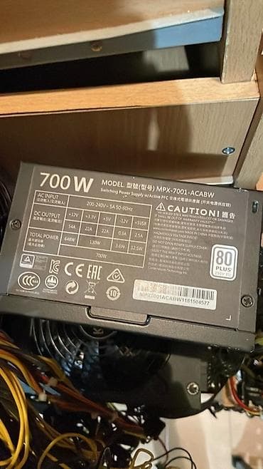 Više PC/Miner napajanja sa kablovima – različiti modeli i snage U na lalafo.rs — 6 Više PC/Miner napajanja sa kablovima – različiti modeli i snage U — 6