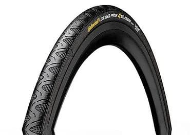 CONTINENTAL GRAND PRIX 4-SEASON 700X25C DURASKIN KEVLARK | GUMA na lalafo.rs CONTINENTAL GRAND PRIX 4-SEASON 700X25C DURASKIN KEVLARK | GUMA