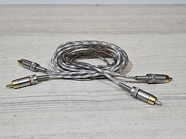 Hama Silver Tone - Usmereni RCA činč kabl 1,5m. Vrhunski na lalafo.rs Hama Silver Tone - Usmereni RCA činč kabl 1,5m. Vrhunski