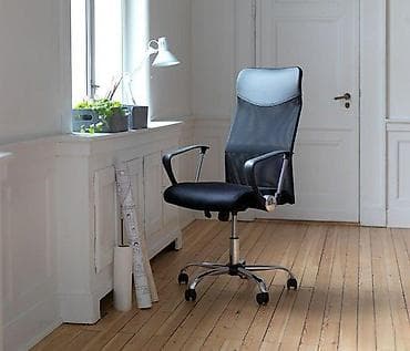 Furniture: KANCELARIJSKA STOLICA NOVA VEOMA UDOBNA TOTALNA RASPRODAJA | Cene at lalafo.rs — 3 Furniture: KANCELARIJSKA STOLICA NOVA VEOMA UDOBNA TOTALNA RASPRODAJA | Cene — 3