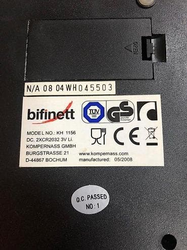 prsluk jaknica mango u: Digitalna kuhinjska vaga Bifinett sa posudom - Maksimalno at lalafo.rs — 6 prsluk jaknica mango u: Digitalna kuhinjska vaga Bifinett sa posudom - Maksimalno — 6