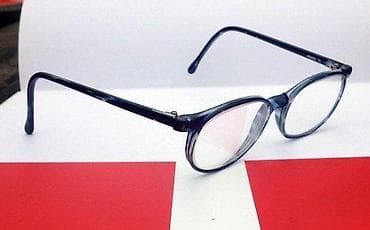 Personal Items: REVUE 5060 dioptrijski okvir ORIGINAL. Made im Austrija. ORIGINAL at lalafo.rs — 3 Personal Items: REVUE 5060 dioptrijski okvir ORIGINAL. Made im Austrija. ORIGINAL — 3