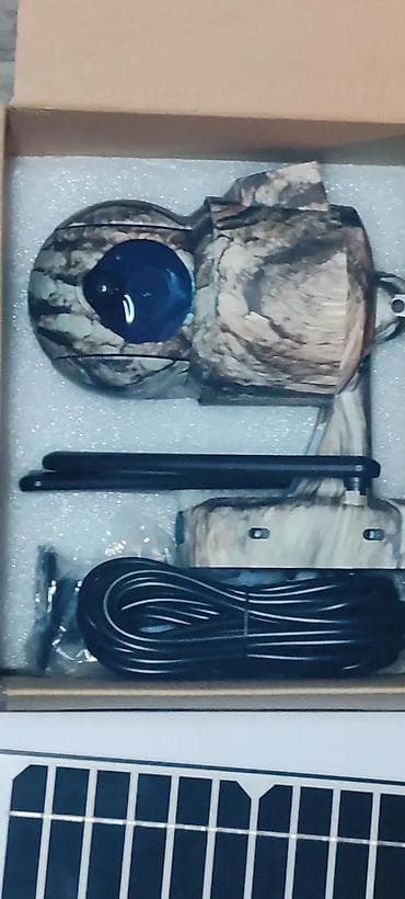 PTZ cam SOLAR 4G SIM card 3mpx 4mm. Napaja se uz pomoć solarnog na lalafo.rs PTZ cam SOLAR 4G SIM card 3mpx 4mm. Napaja se uz pomoć solarnog
