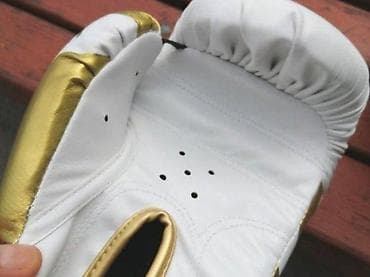 Sport & Hobby: VENUM BOKSERSKE RUKAVICE NOVE RUKAVICE ZA BOKS AKCIJA | Cene nisu at lalafo.rs — 3 Sport & Hobby: VENUM BOKSERSKE RUKAVICE NOVE RUKAVICE ZA BOKS AKCIJA | Cene nisu — 3