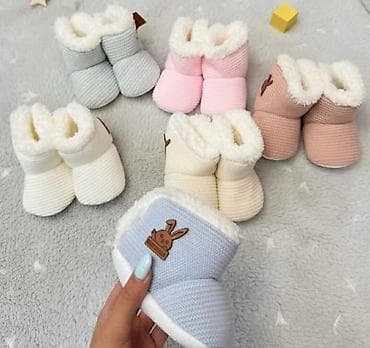 Bebi obuca.Cena 1750 din na lalafo.rs — 1 Bebi obuca.Cena 1750 din — 1