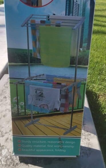 Susara
Cena 2849 din na lalafo.rs Susara
Cena 2849 din