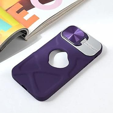 Maska Magsafe Lens holder za iPhone 11 6.1 ljubicasta. Kataloški broj na lalafo.rs — 3 Maska Magsafe Lens holder za iPhone 11 6.1 ljubicasta. Kataloški broj — 3