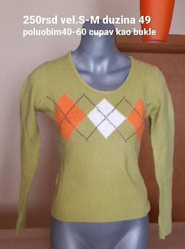 Ženski džemper New Sensation, model S/M. - Boja: maslinasto zelena - na lalafo.rs — 1 Ženski džemper New Sensation, model S/M. - Boja: maslinasto zelena - — 1