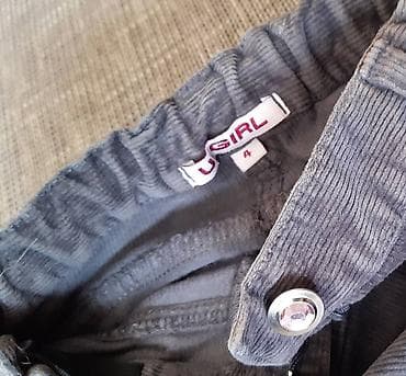 Dečije pantalone U.Girl – veličina 104 (za oko 4 godine) - Materijal na lalafo.rs — 2 Dečije pantalone U.Girl – veličina 104 (za oko 4 godine) - Materijal — 2