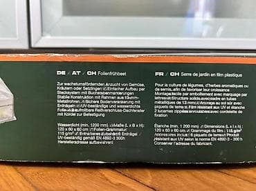 Other garden items: PARKSIDE mini plastenik/folijski rasadnik – model “Folienfrühbeet” - at lalafo.rs — 6 Other garden items: PARKSIDE mini plastenik/folijski rasadnik – model “Folienfrühbeet” - — 6