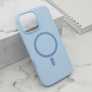 Futrola PURE MagSafe za iPhone 16 Pro Max (6.9) plava. Kataloški broj na lalafo.rs — 1 Futrola PURE MagSafe za iPhone 16 Pro Max (6.9) plava. Kataloški broj — 1