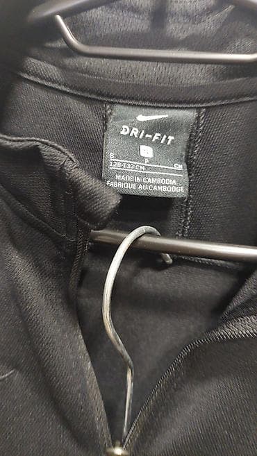 Nike Dri-FIT trenerka – komplet jakna + donji deo, crna. - Materijal na lalafo.rs — 3 Nike Dri-FIT trenerka – komplet jakna + donji deo, crna. - Materijal — 3