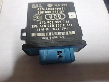 AFS MODUL. A4. Q7. 1. 4F0907357F | AFS modul. A4. Q7 na lalafo.rs AFS MODUL. A4. Q7. 1. 4F0907357F | AFS modul. A4. Q7