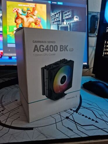 Prodajem deepcool coler korišćen oko 3 meseca sa ryzen 5 5500 na lalafo.rs Prodajem deepcool coler korišćen oko 3 meseca sa ryzen 5 5500