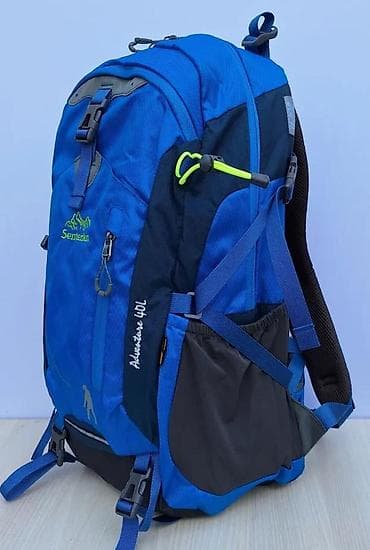 Sport bags & backpacks: Planinarski ranac Senterlan Adventure 40L – plavi - Zapremina: 40 at lalafo.rs — 3 Sport bags & backpacks: Planinarski ranac Senterlan Adventure 40L – plavi - Zapremina: 40 — 3