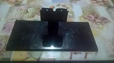 Slanje Brzom postom ide na odgovornost Primaoca. ( Posto brze poste na lalafo.rs — 2 Slanje Brzom postom ide na odgovornost Primaoca. ( Posto brze poste — 2