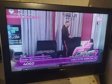 Toshiba LCD TV 32WL66Z – 32 inča - Dijagonala: 32" - Tip ekrana: LCD na lalafo.rs Toshiba LCD TV 32WL66Z – 32 inča - Dijagonala: 32" - Tip ekrana: LCD